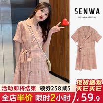 Summer 2021 New French first love chiffon jumpsuit dress design sense niche size womens slightly fat mm long skirt