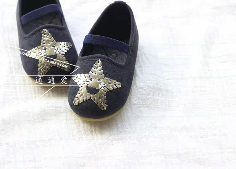 Chaussures enfants en suède - Ref 983230 Image 5