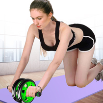Abdominal wheel abdominal muscles beginner giant wheel machine silent fitness equipment household female belly rebound roller pulley male