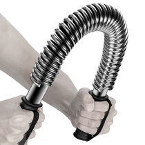 Household spring arm force arm rod 3040kg50kg sports exercise chest muscle fitness equipment