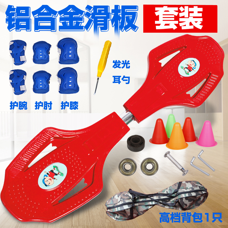 Skate pour homme femme enfant - Ref 2593072 Image 8