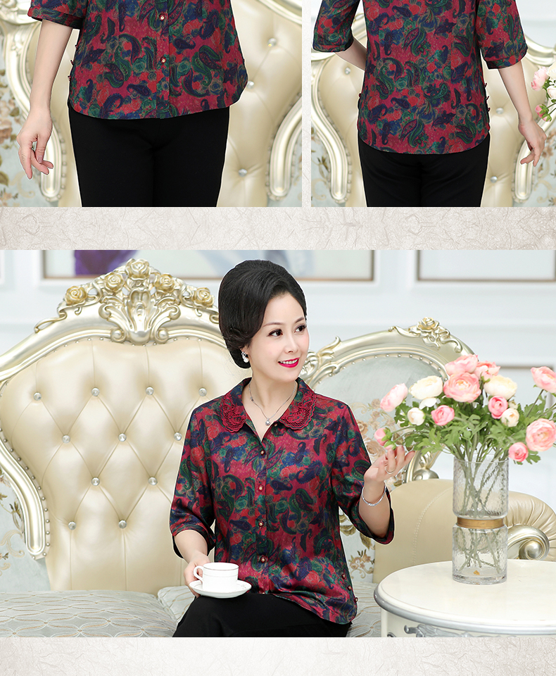 Phụ nữ trung niên mùa xuân và mùa thu của phụ nữ mới - Quần áo của mẹ áo kiểu trung niên 2020