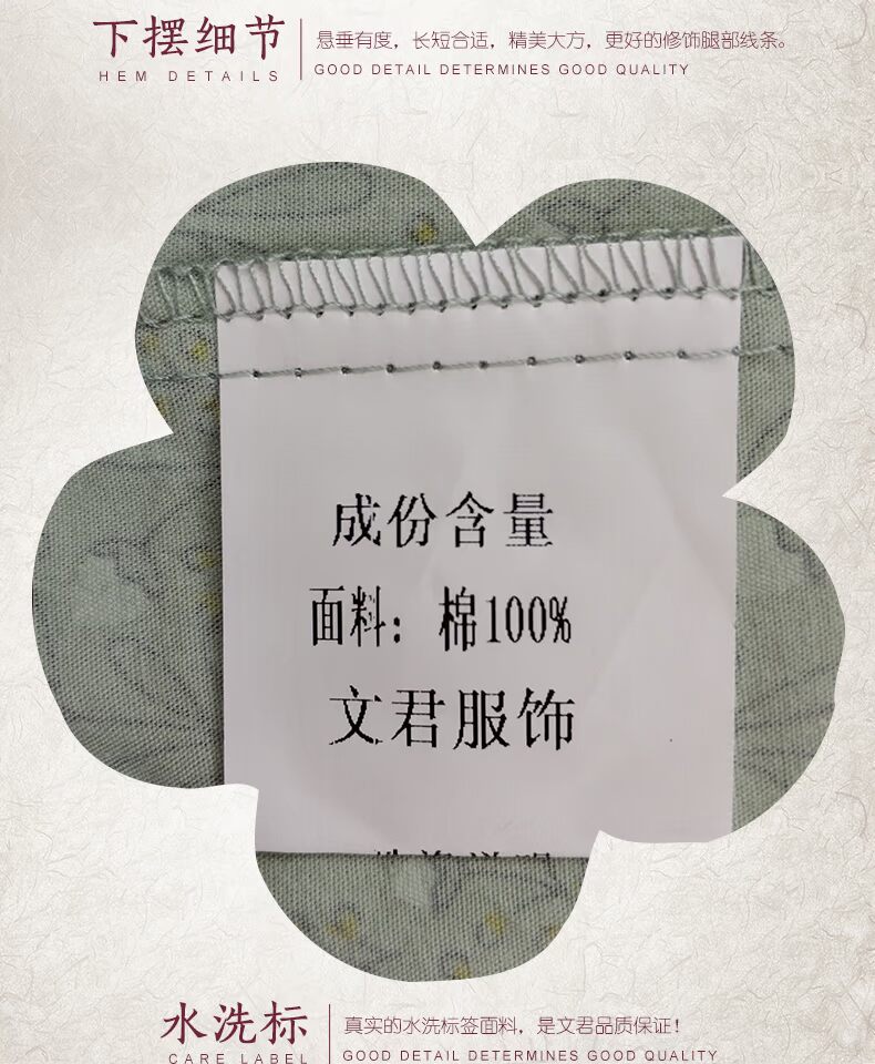 Phụ nữ trung niên áo choàng thêu tay áo sơ mi ngắn tay màu xanh lá cây của phụ nữ - Phụ nữ cao cấp đầm dạ hội trung niên cho người mập