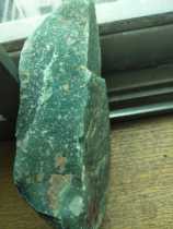 The Miyoku Stone