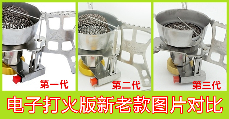 Xác thực xem núi lửa bếp lửa ngoài trời cắm trại ngoài trời thiết bị bếp lò chia bếp - Bếp lò / bộ đồ ăn / đồ nướng dã ngoại mua bếp ga mini