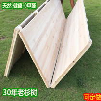 Thick Wood Board Mattress Hardboard Folded Solid Wood Cedar Wood Bed 1 5 m 1 8 m 1 2 tatami bed frame customizable