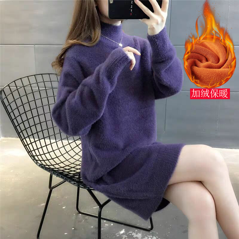 Mink Velvet Mid-Length Sweater for Women, Over-The-Knee Base Layer, Thickened Half-High Collar Pullover, Autumn and Winter Outerwear, 2025 New Style Mink Velvet Mid-Length Sweater for Women, Over-The-Knee Base Layer, Thickened Half-High Collar Pullover, Autumn and Winter Outerwear, 2025 New Style