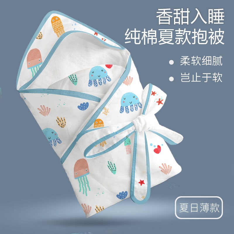Japan spring and summer newborn baby baby boy and girl baby pure cotton thin soft hug in October