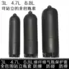 Carbon FIBER bottle 3L 4 0L 4 7L 6 8L Standing bottle cooler 30MPA CARBON FIBER bottle cooler High pressure bottle cooler