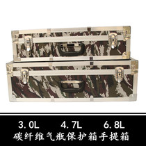 Sky Sea Carbon Fiber Cylinder Box 3L 4 7L 6 8L High Pressure Gas Cylinder Protective Case Camouflate Suitcases