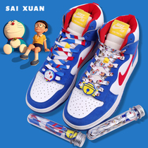 Fit neki Nike SBiso white blue red Doraemon robot cat Fat Tiger character print stitching shoelace personality