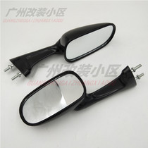 For Honda NSR250 CBR250 19 22-phase CBR400 23 29-phase VFR400 Rear view mirror