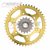 Yamaha YZF R6 06-18 years FZ6 04-09 years before and after the size of the gear sprocket tooth plate 525