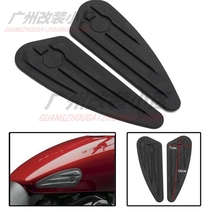 Harley 500 750 Dana Soft tail Glide XL 883 1200 Fuel tank side knee pads Non-slip stickers