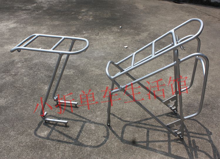 Porte-bagages pour vélo - Ref 2415273 Image 6