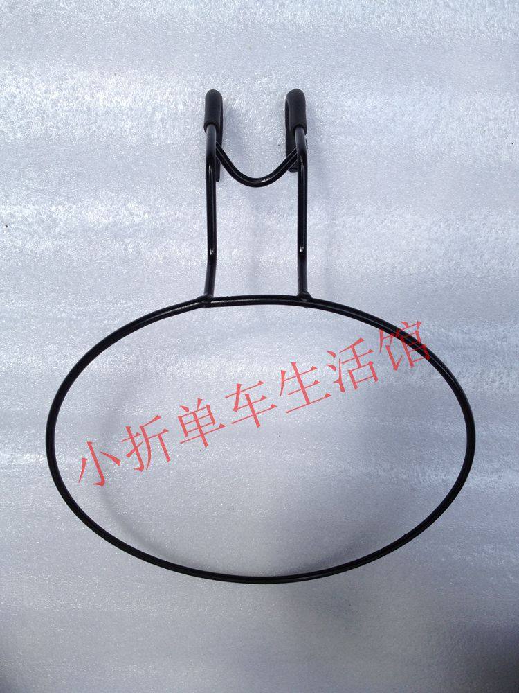 Panier pour vélo - Ref 2269322 Image 10