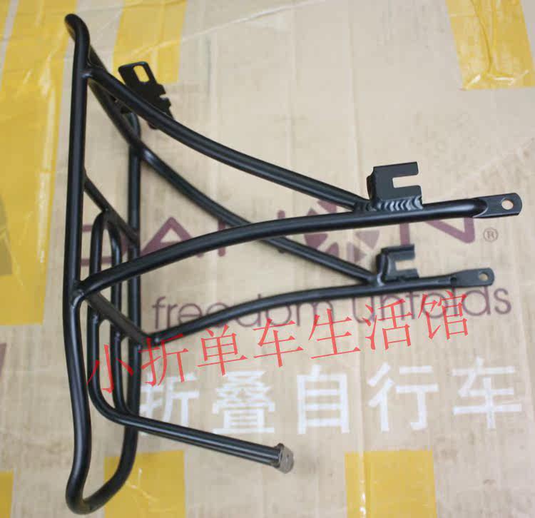 Porte-bagages pour vélo - Ref 2413680 Image 7