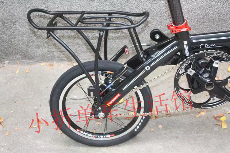 Porte-bagages pour vélo - Ref 2413680 Image 4