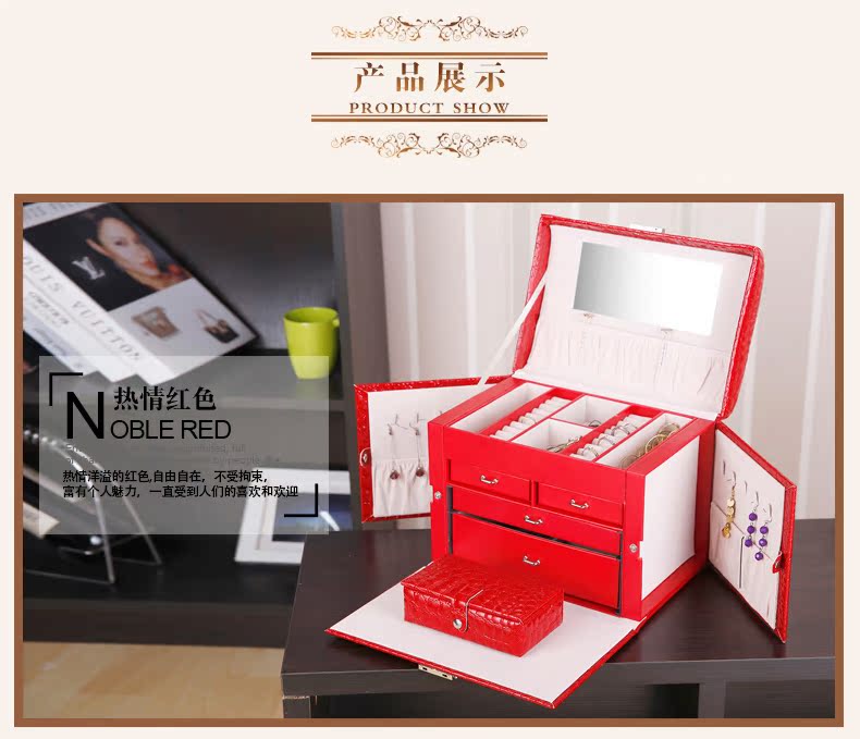 Boite à bijoux - Ref 3105712 Image 29