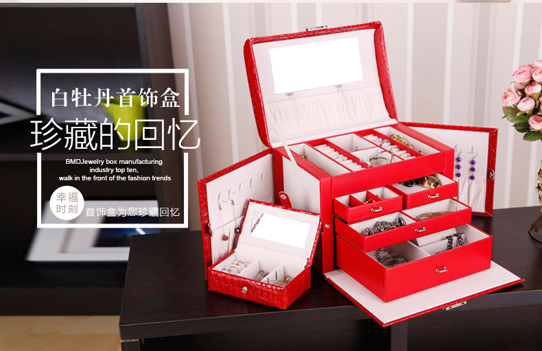 Boite à bijoux - Ref 3105712 Image 13