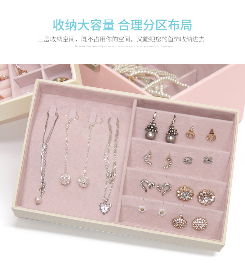 Boite à bijoux - Ref 3107915 Image 16