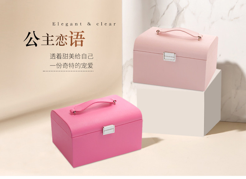 Boite à bijoux - Ref 3107915 Image 6