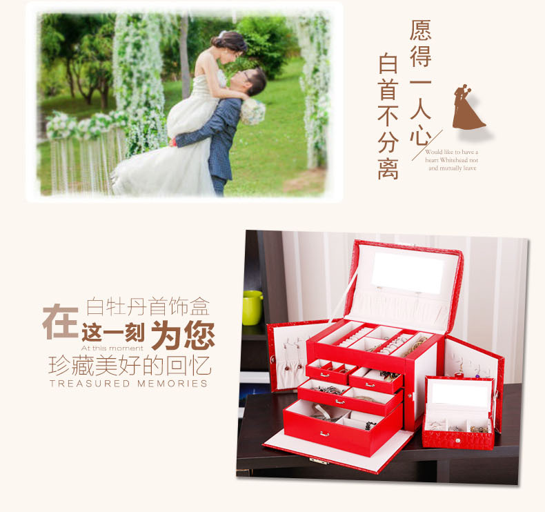 Boite à bijoux - Ref 3105712 Image 12