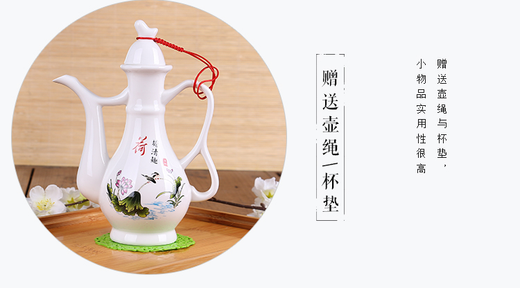 Bình gốm hip bình hip bình cổ hip bình rượu vang trắng rượu vang rượu vang hip bình rượu nhỏ hầm rượu ly rượu vang ocean