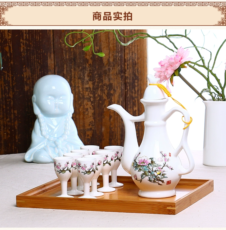 Bình gốm hông rượu với rượu vang vàng chai thủy tinh Trung Quốc rượu vang cổ đặt bình hông đặt bình đựng gia đình giá đỡ rượu vang