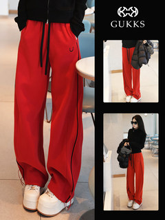 Mingming gukks comfortable travel autumn and winter thickened velvet casual striped sweatpants for lazy tidying up and leisure