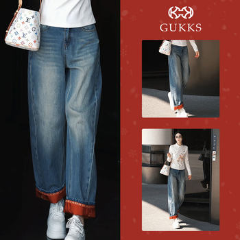 Mingming Gukks Retro Jeans for Women 2026 Early Spring New Year Style Patchwork Curved Wash Casual Straight-Leg Pants