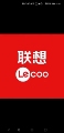 批发外设运费自理