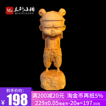 Boxwood Nezha ornaments Magic child advent creative car decorations Desktop solid wood carving crafts Three prince