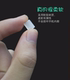 휴대폰 Typec Interface Dustproof Plug Silicone은 Android C Port Huawei Honor Oppo Xiaomi Vivo에 적합합니다.