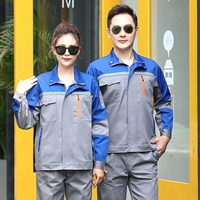 DS5 Generation до LAN и LAN ASH