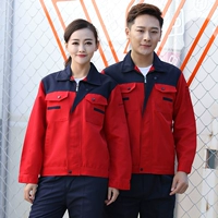 Shangzang Shangzang второго поколения