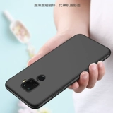 Чехол для мобильного телефона Huawei nova5ipro черный 5ipro против падения navo Fiveipro, силиконовый матовый мужской и женский чехол «все включено»