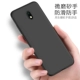 Redmi 8a черный чехол (без подарка)