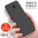 Redmi 8a черный чехол + 1 синяя светозакаленная пленка