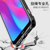 Подходит для чехла для мобильного телефона Redmi note15pro Turbo5max Xiaomi note15r, прозрачный силиконовый чехол для защиты от падения Redmi13c k70k80, оболочка k90max, подушка безопасности 14C, защитный чехол note12