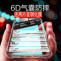 Huawei, honor, прозрачный чехол для телефона *S, силиконовый Honor30, подушка безопасности, защитный чехол, мобильный телефон, 9A, 9A, x10, 8x, защита при падении