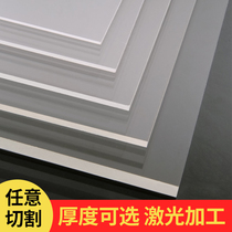  Plexiglass customization high transparency welcome to customize the following kinds of acrylic products: laser engraving and polishing