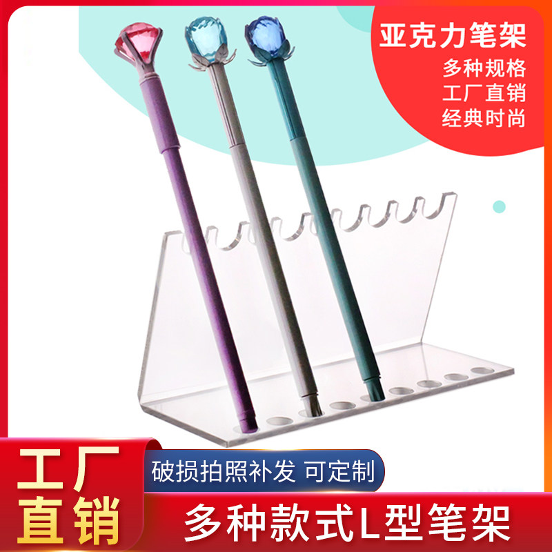 Acrylic pen stand Stationery store pen display stand ornaments Pen stand storage desktop small ornaments Creative pen stand pen stand