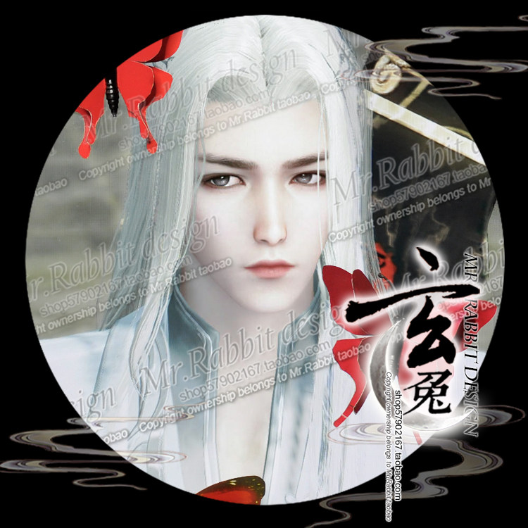 玄兔金瞳男神原创天涯明月刀ol移花捏脸数据成男神刀唐门太白通用