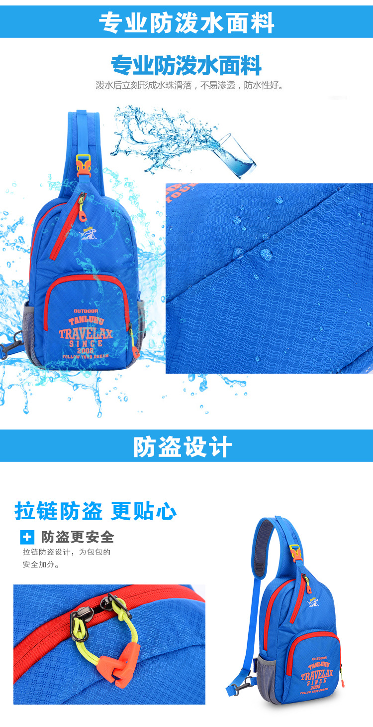 Ngoài trời không thấm nước siêu ánh sáng in ấn mới ngực túi vai túi thể thao nữ đường chéo cưỡi túi ngực túi du lịch nam balo nam