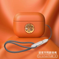 Vitality Orange [автомагистраль] ★ Saipan веревка для того же веб -сайта