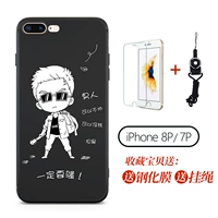 Apple 7p/8p [Sao Man] фавориты отправляют фильмы+sneper