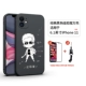 Apple 11 [Sao Man] фавориты отправляют пленку+sneper