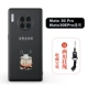 Mate30pro/30EPRO [Life] фавориты и отправляйте полосы двойного использования