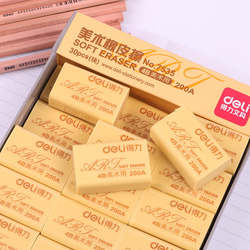 Able 7535 eraser exam 4B eraser student drawing 200A large number of sketch rubber stationery